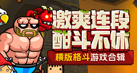台湾网红馆长撞脸三星堆文物